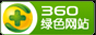 烟台钻石投票平台